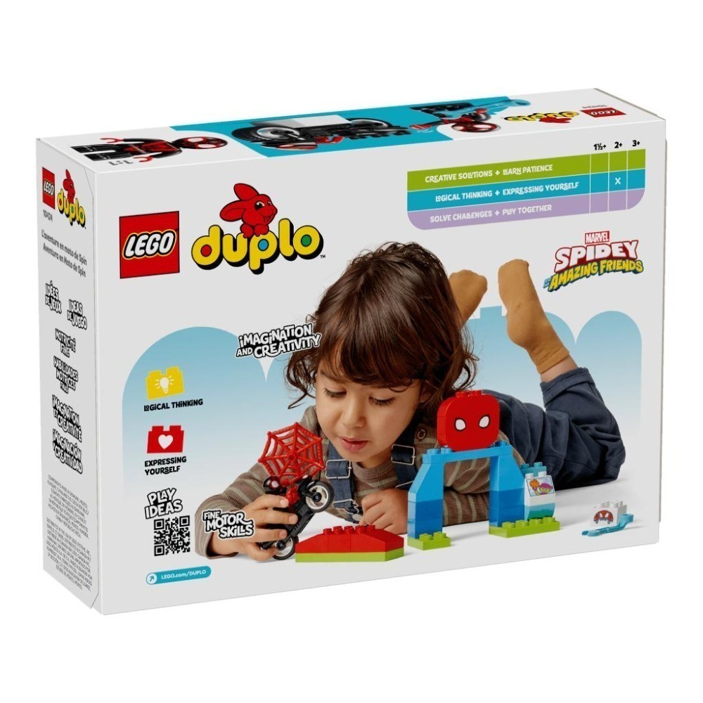 ［想樂］全新 樂高 LEGO 10424 DUPLO 得寶 邁爾斯的摩托車冒險-細節圖2