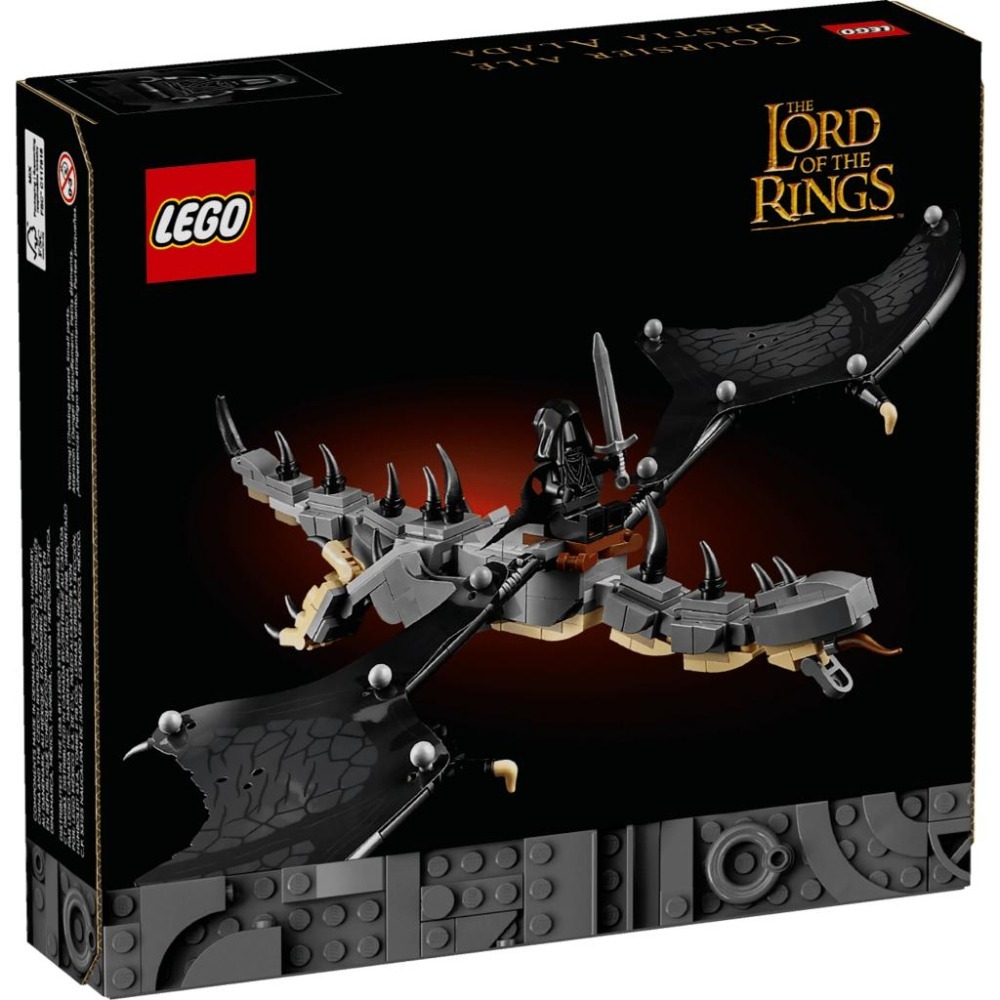 ［想樂］全新 樂高 LEGO 40693 魔戒：墮落妖獸 The Lord of the Rings: Fell Beast-細節圖2