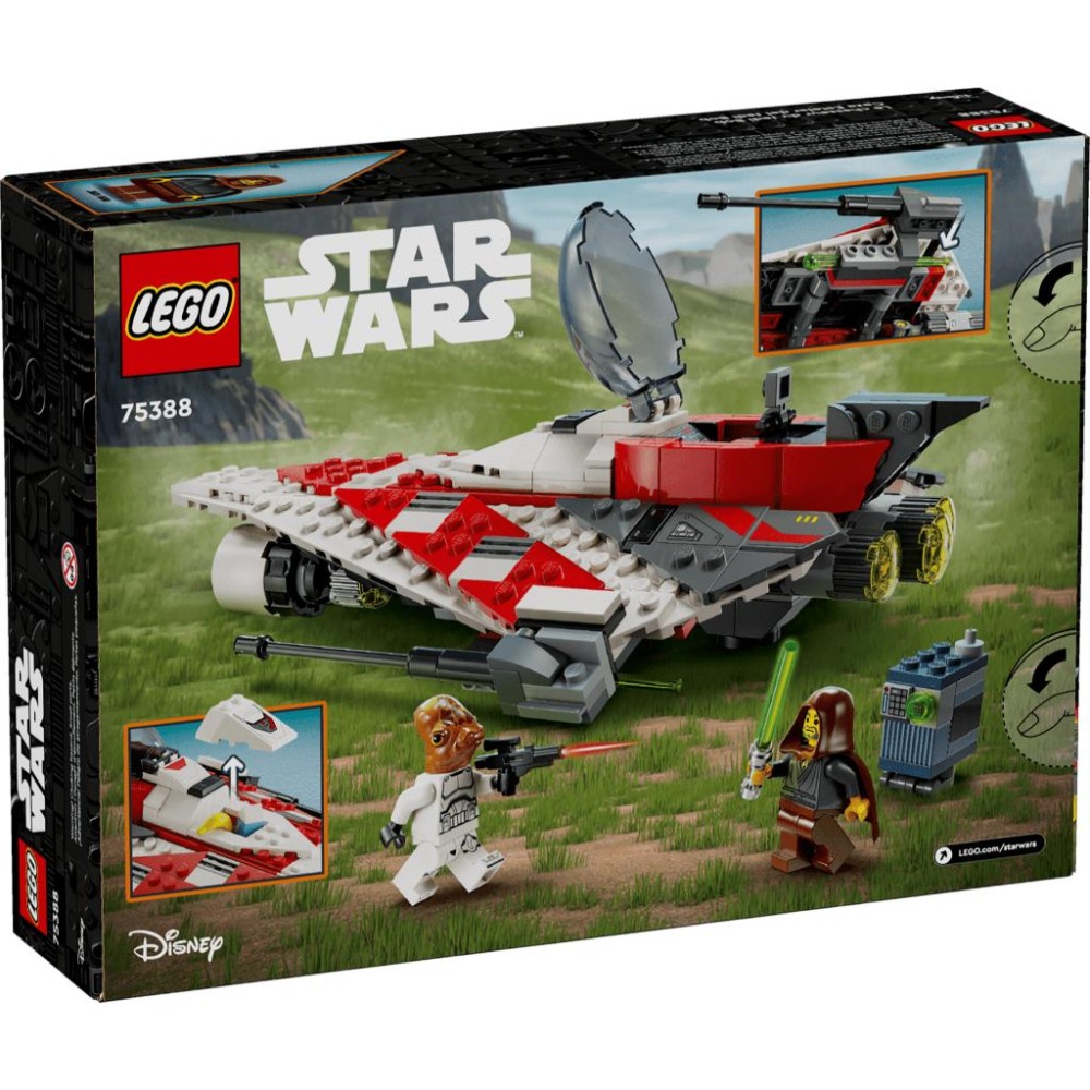 ［想樂］全新 樂高 LEGO 75388 StarWars 星際大戰 Jedi Bob＇s Starfighter-細節圖2