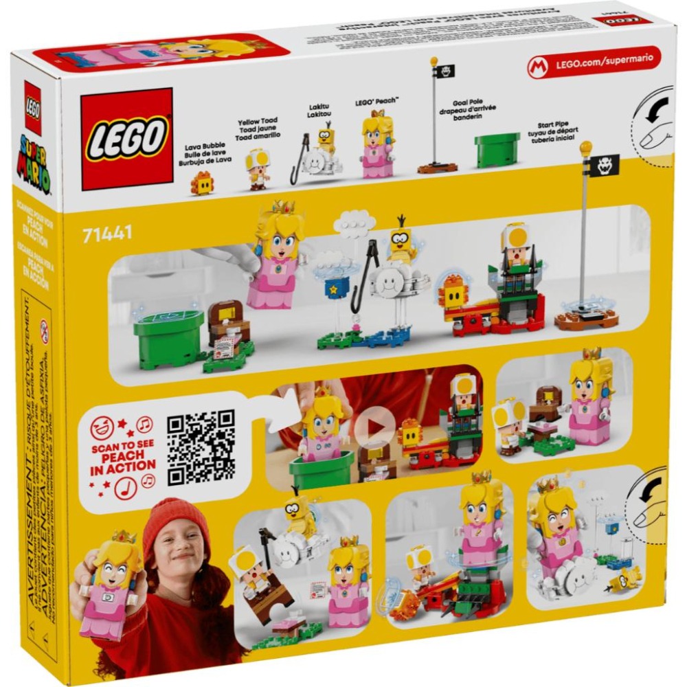 ［想樂］全新 樂高 LEGO 71441 Mario 瑪利歐 與樂高碧姬一起冒險！-細節圖2