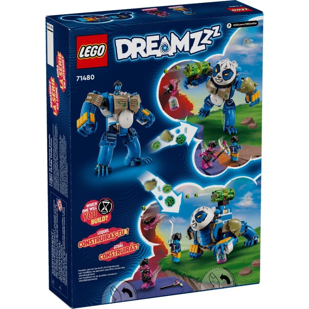 ［想樂］全新 樂高 LEGO 71480 DREAMZzz 大熊貓羅根-細節圖2