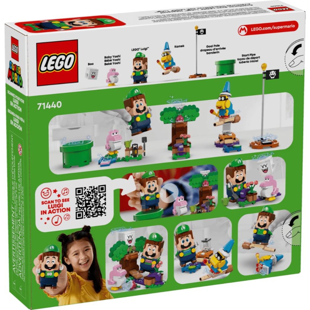 ［想樂］全新 樂高 LEGO 71440 Mario 瑪利歐 與樂高路易吉一起冒險！-細節圖2