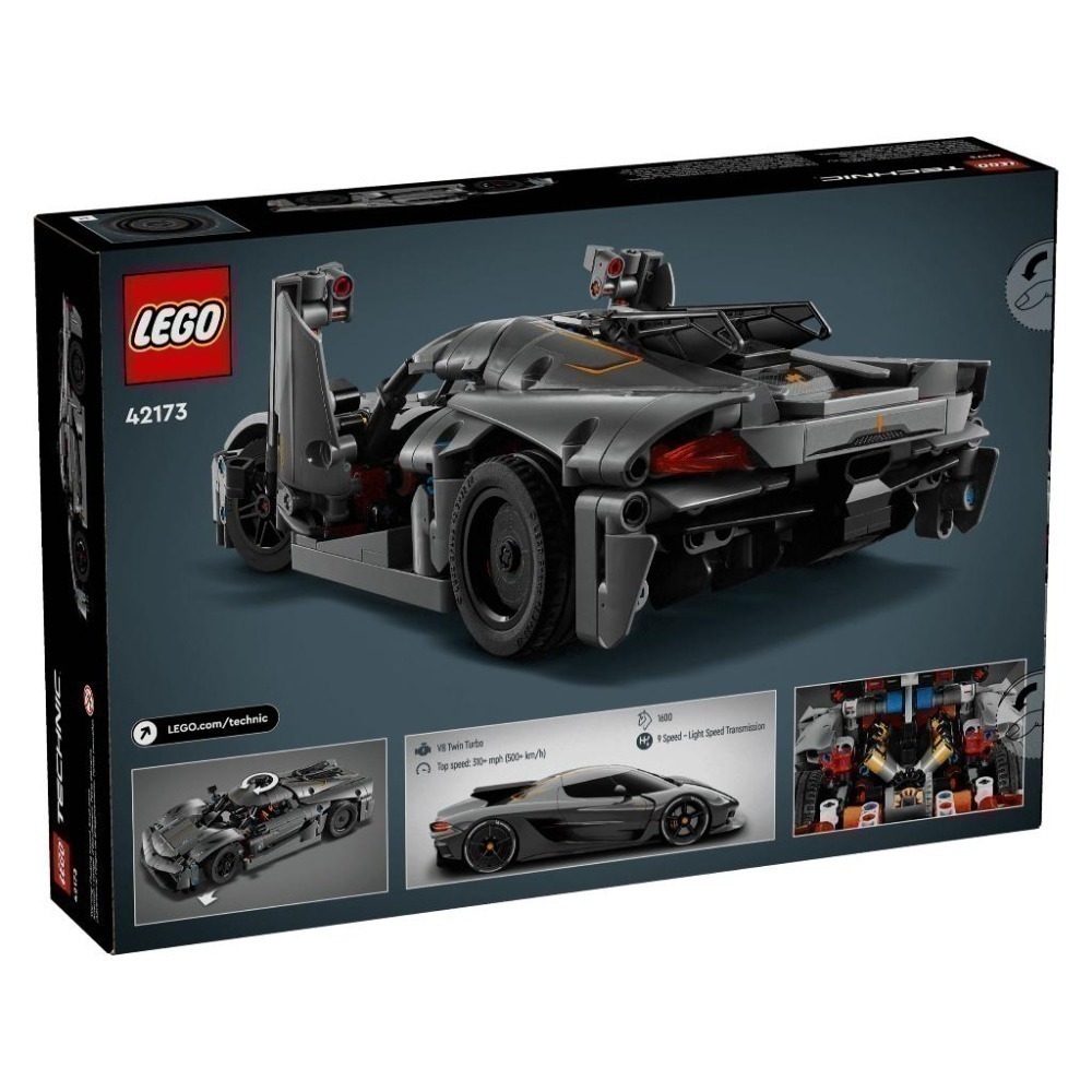 ［想樂］全新 樂高 LEGO 42173 Technic 科技 科尼賽克 Koenigsegg Jesko-細節圖2