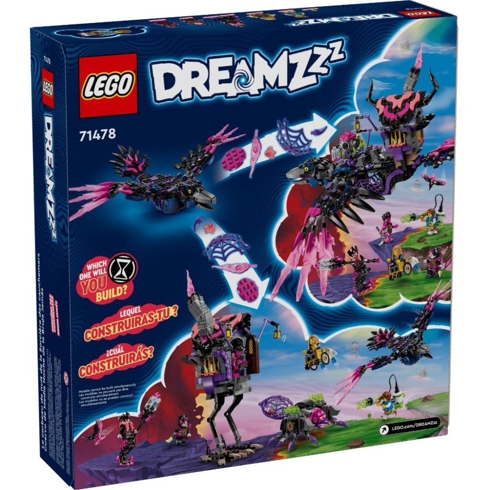 ［想樂］全新 樂高 LEGO 71478 DREAMZzz 奈何女巫的暗夜渡鴉-細節圖2