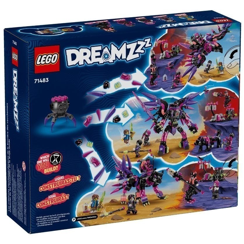 ［想樂］全新 樂高 LEGO 71483 DREAMZzz 奈何女巫的惡夢生物-細節圖2