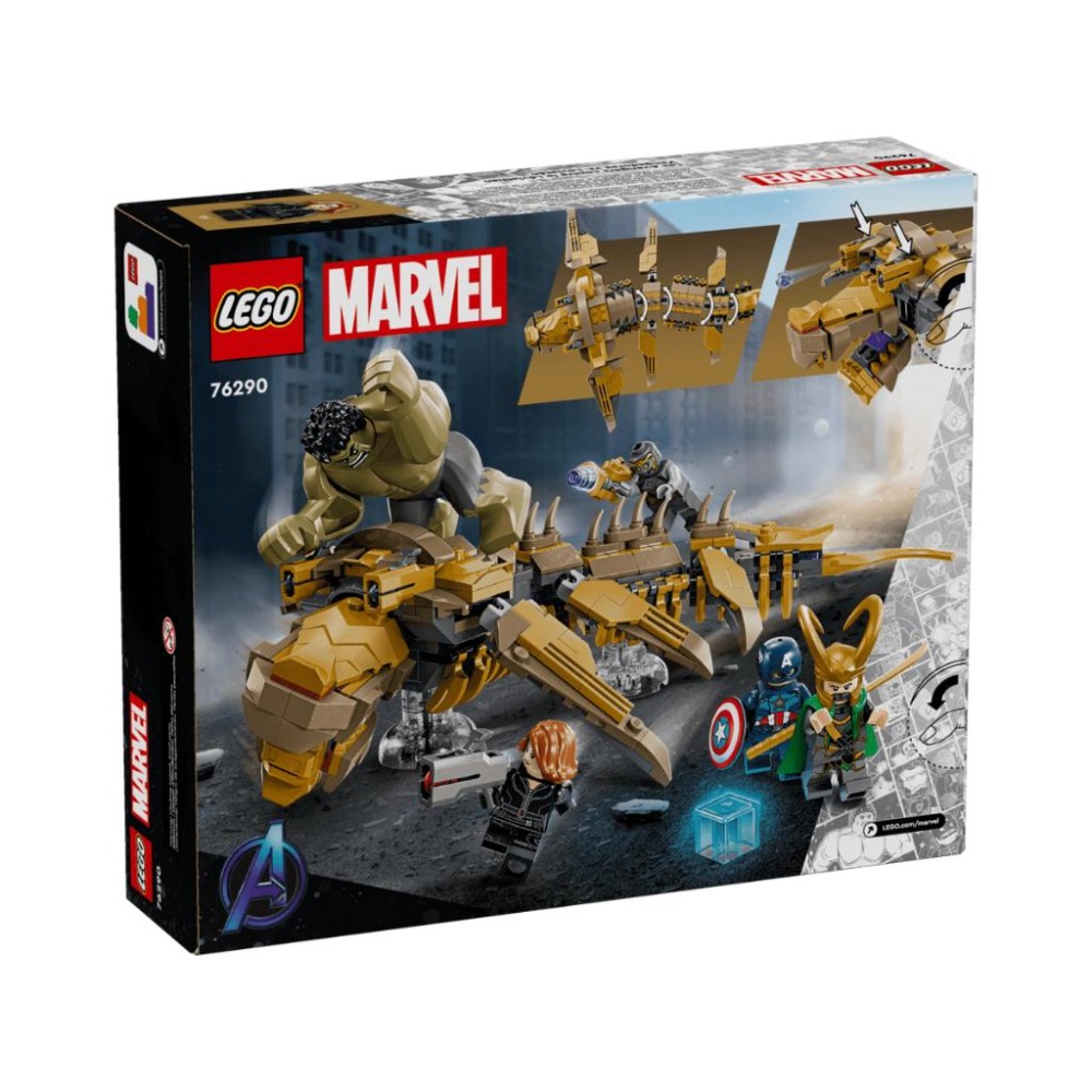 ［想樂］全新 樂高 LEGO 76290 Marvel 漫威 復仇者聯盟 vs. The Leviathan-細節圖2