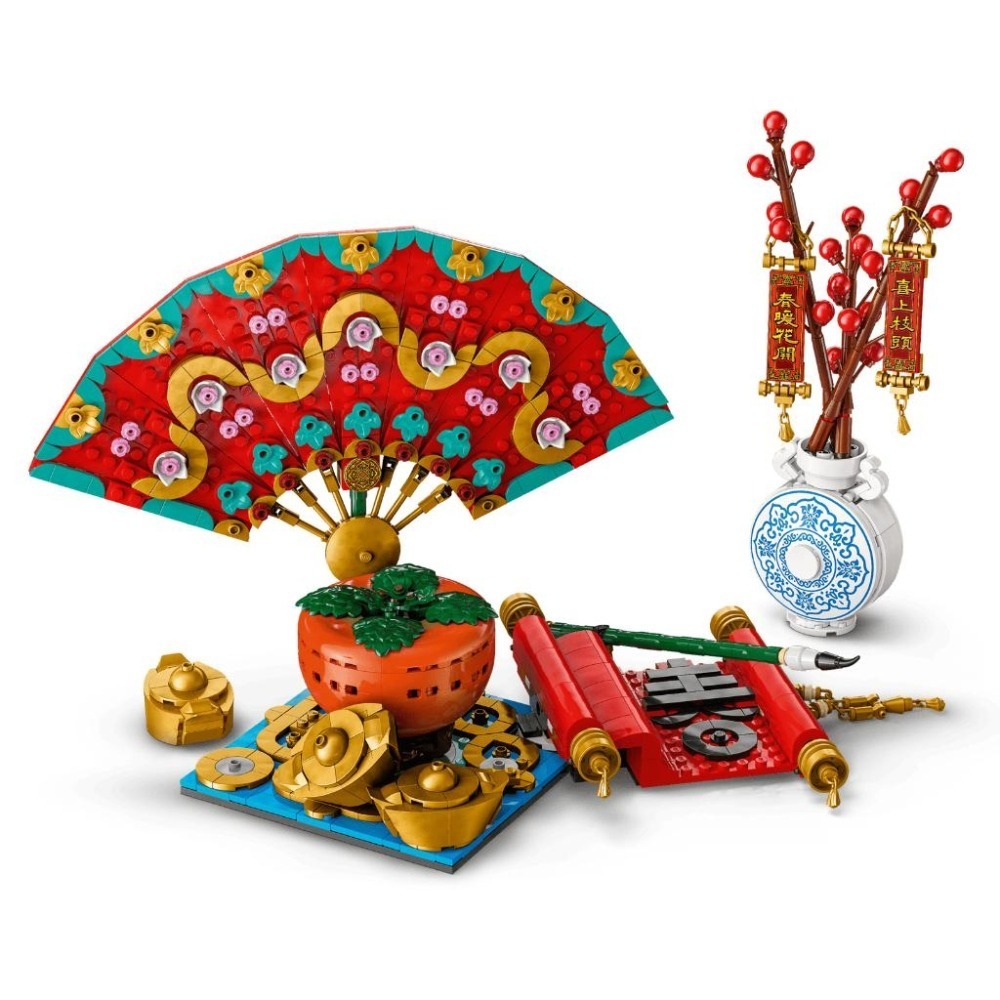 ［想樂］全新 樂高 LEGO 80117 Chinese Festivals 中國節慶 五福迎春-細節圖4