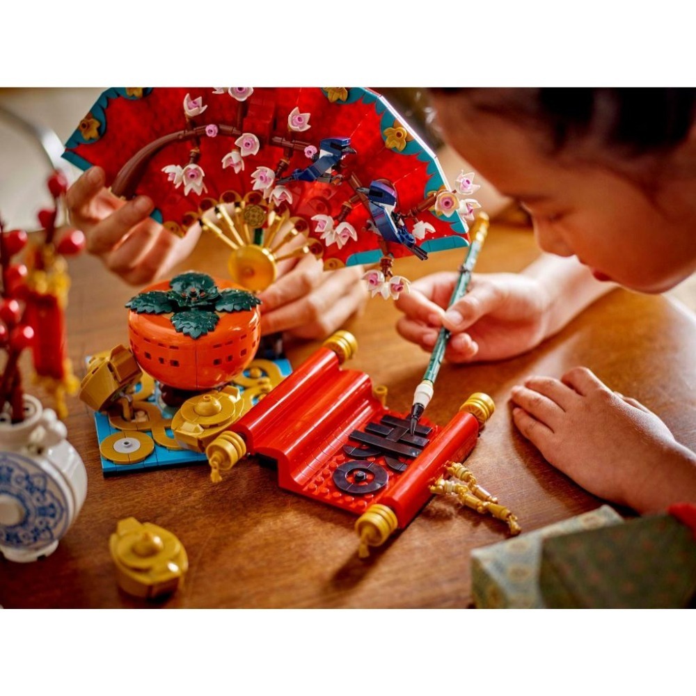 ［想樂］全新 樂高 LEGO 80117 Chinese Festivals 中國節慶 五福迎春-細節圖7