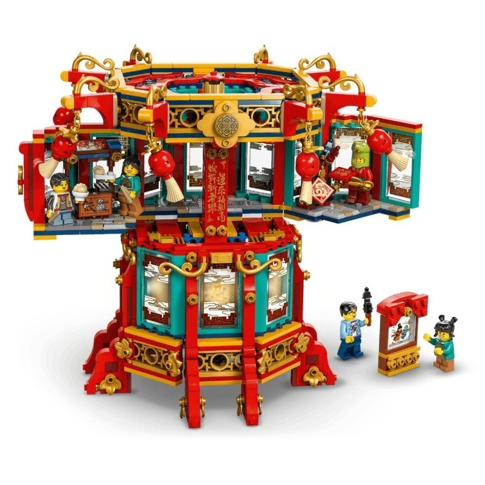 ［想樂］全新 樂高 LEGO 80116 Chinese Festivals 中國節慶 福來運轉燈-細節圖6