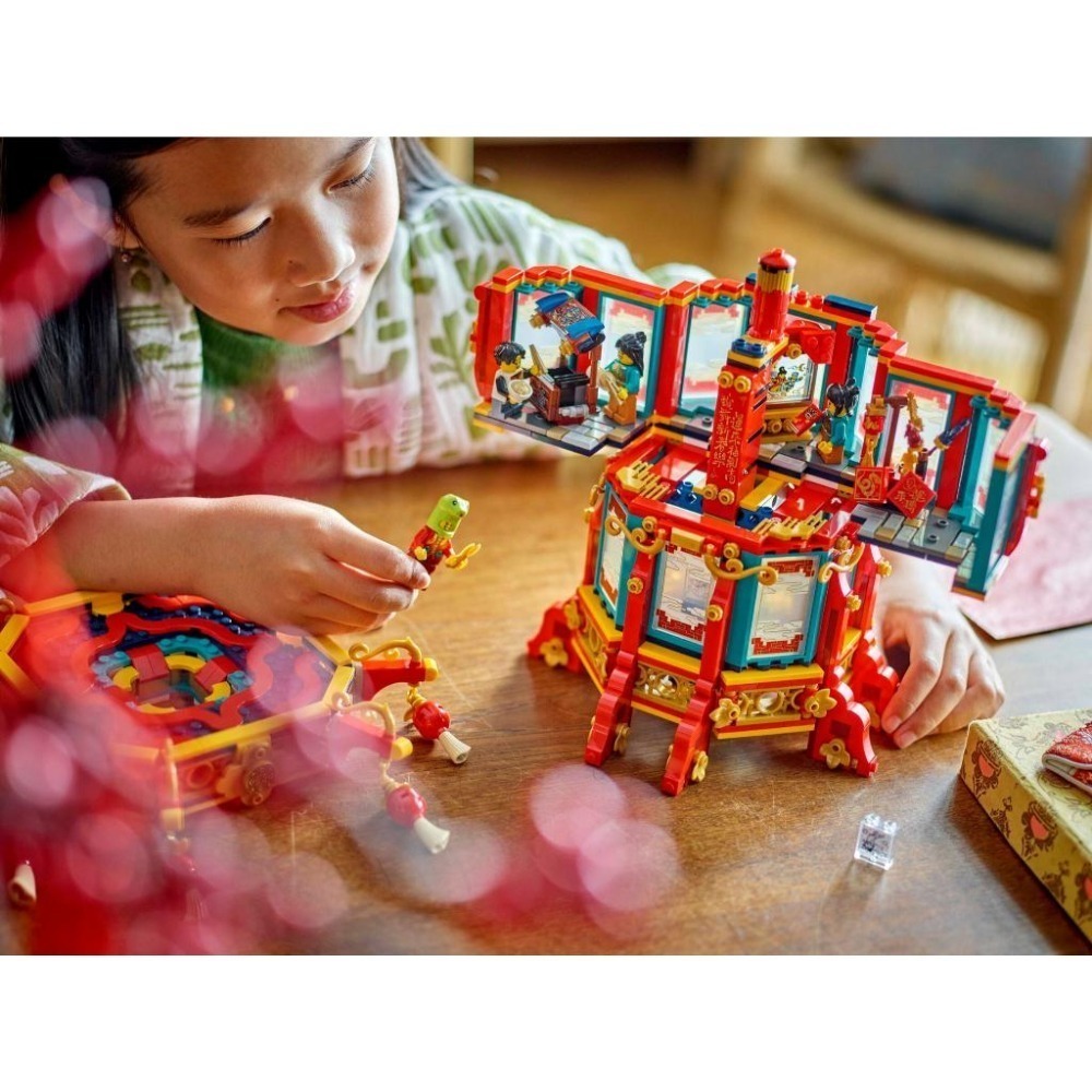 ［想樂］全新 樂高 LEGO 80116 Chinese Festivals 中國節慶 福來運轉燈-細節圖8