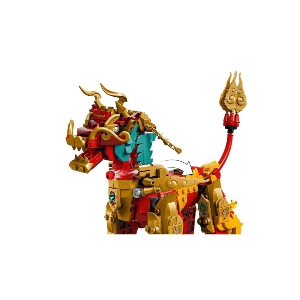 ［想樂］全新 樂高 LEGO 80066 悟空小俠 Monkie Kid 神獸火麒麟-細節圖6