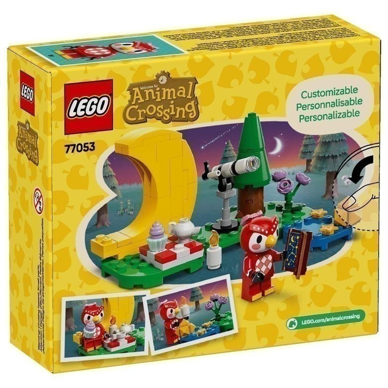 ［想樂］全新 樂高 LEGO 77053 動物森友會 傅珂的星空觀測-細節圖2