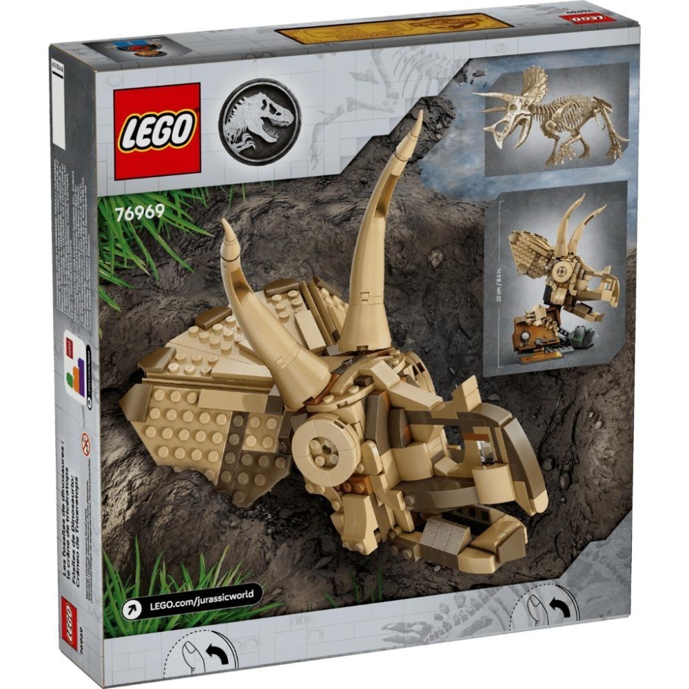 ［想樂］全新 樂高 LEGO 76969 Jurassic World 侏儸紀世界 恐龍化石 三角龍頭骨-細節圖2