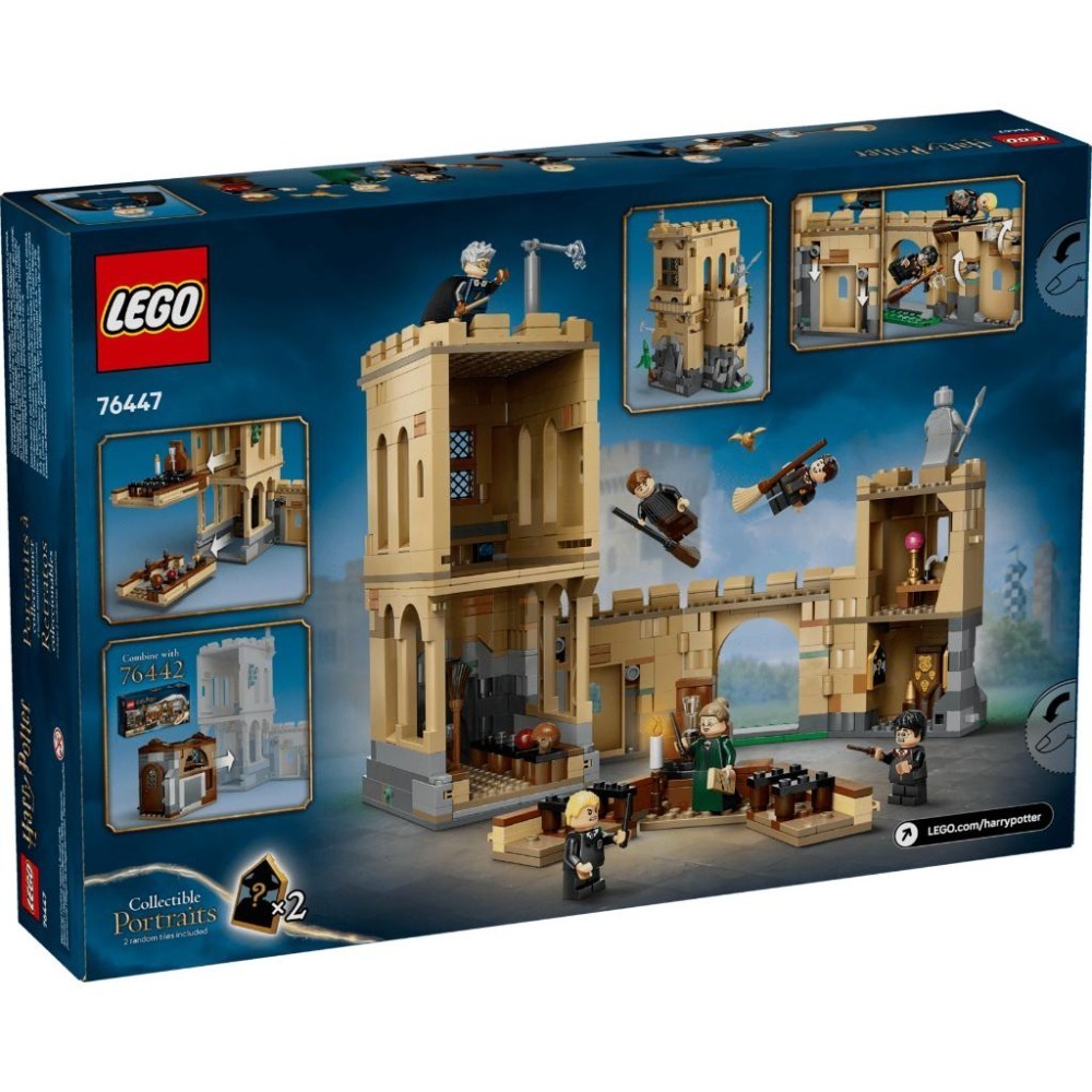 ［想樂］全新 樂高 LEGO 76447 哈利波特 Harry Potter 飛行課-細節圖2