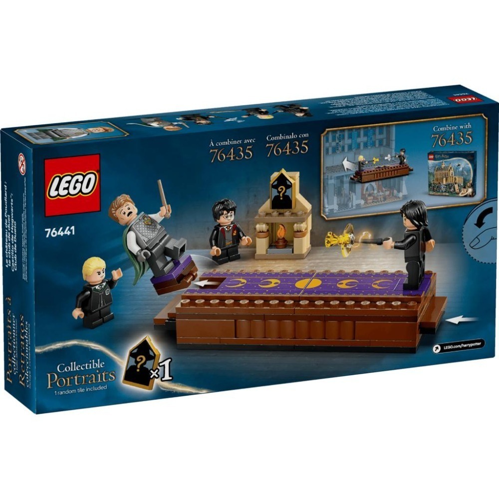［想樂］全新 樂高 LEGO 76441 哈利波特 Harry Potter 決鬥社-細節圖2
