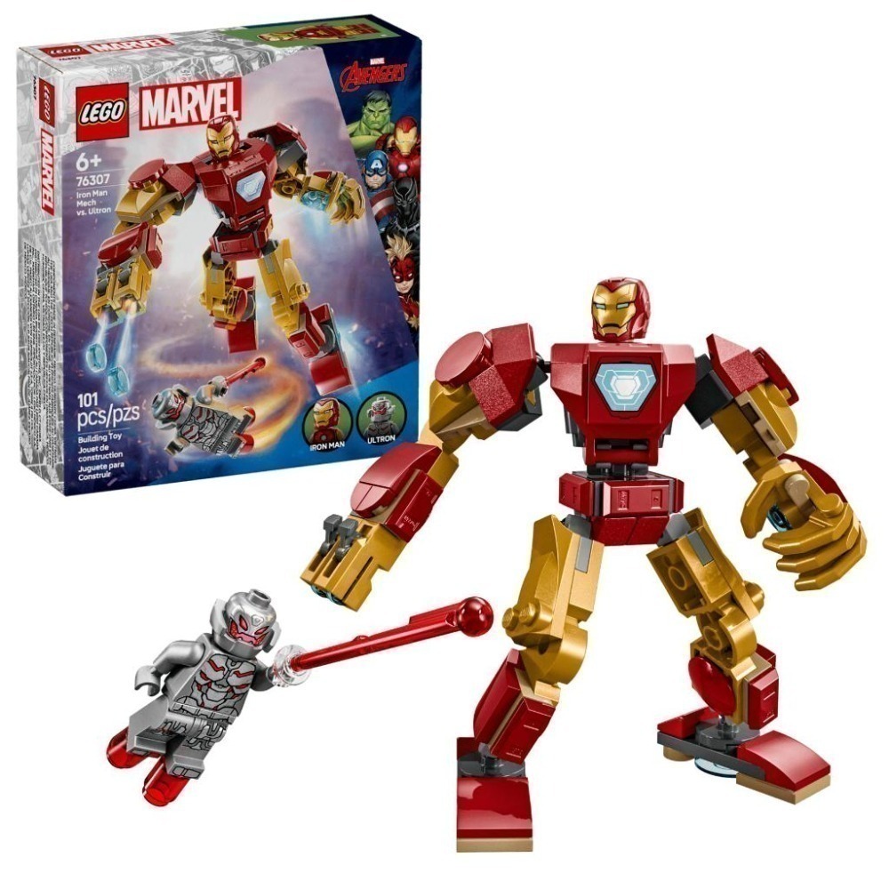 ［想樂］全新 樂高 LEGO 76307 Marvel 漫威 鋼鐵人機甲 vs. 奧創-細節圖9