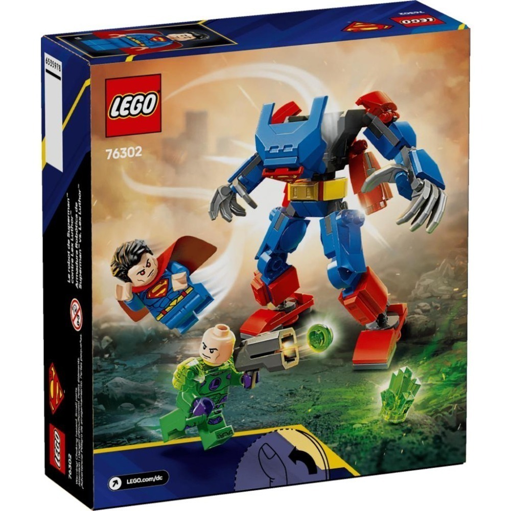 ［想樂］全新 樂高 LEGO 76302 DC 超人 機甲 vs. 雷克斯路瑟-細節圖2