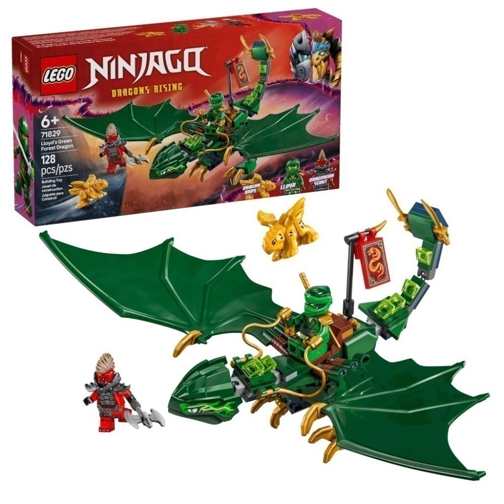［想樂］全新 樂高 LEGO 71829 Ninjago 忍者 勞埃德的綠色森林龍-細節圖9