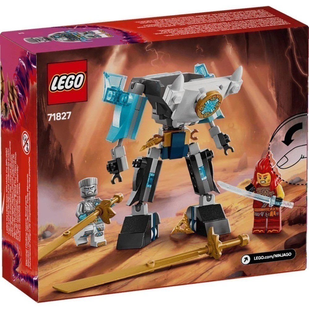 ［想樂］全新 樂高 LEGO 71827 Ninjago 忍者 冰忍的戰鬥服機械人-細節圖2