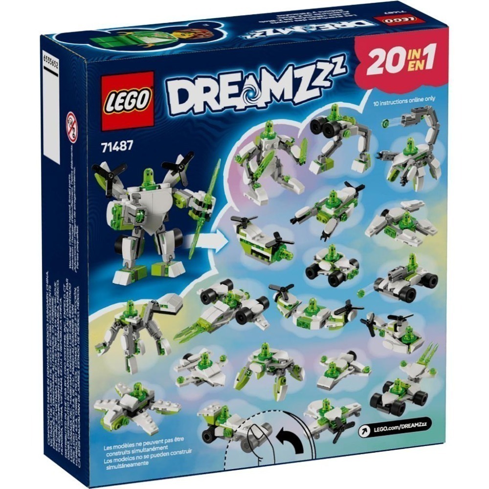 ［想樂］全新 樂高 LEGO 71487 DREAMZzz 綠魔球的機器人和交通工具大冒險-細節圖2