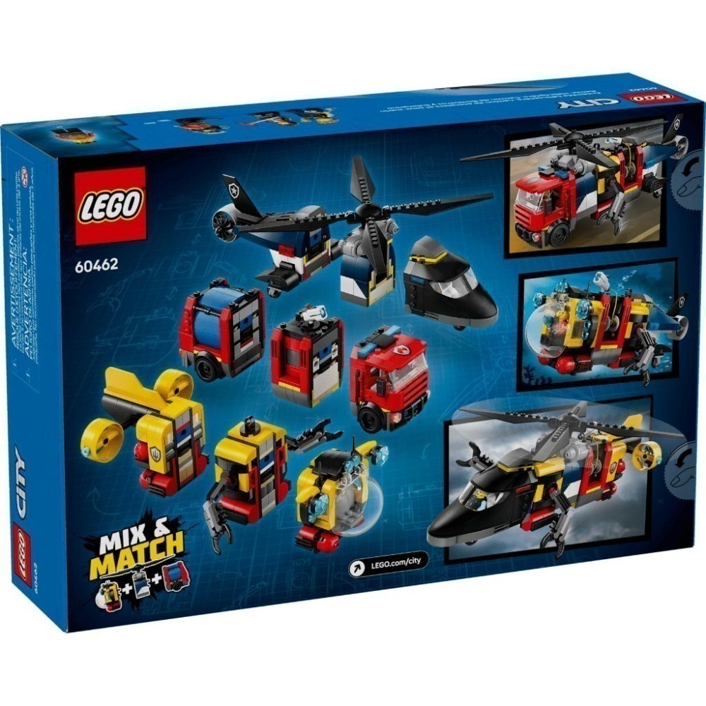 ［想樂］全新 樂高 LEGO 60462 City 城市 直升機、消防車和潛水艇套裝-細節圖2
