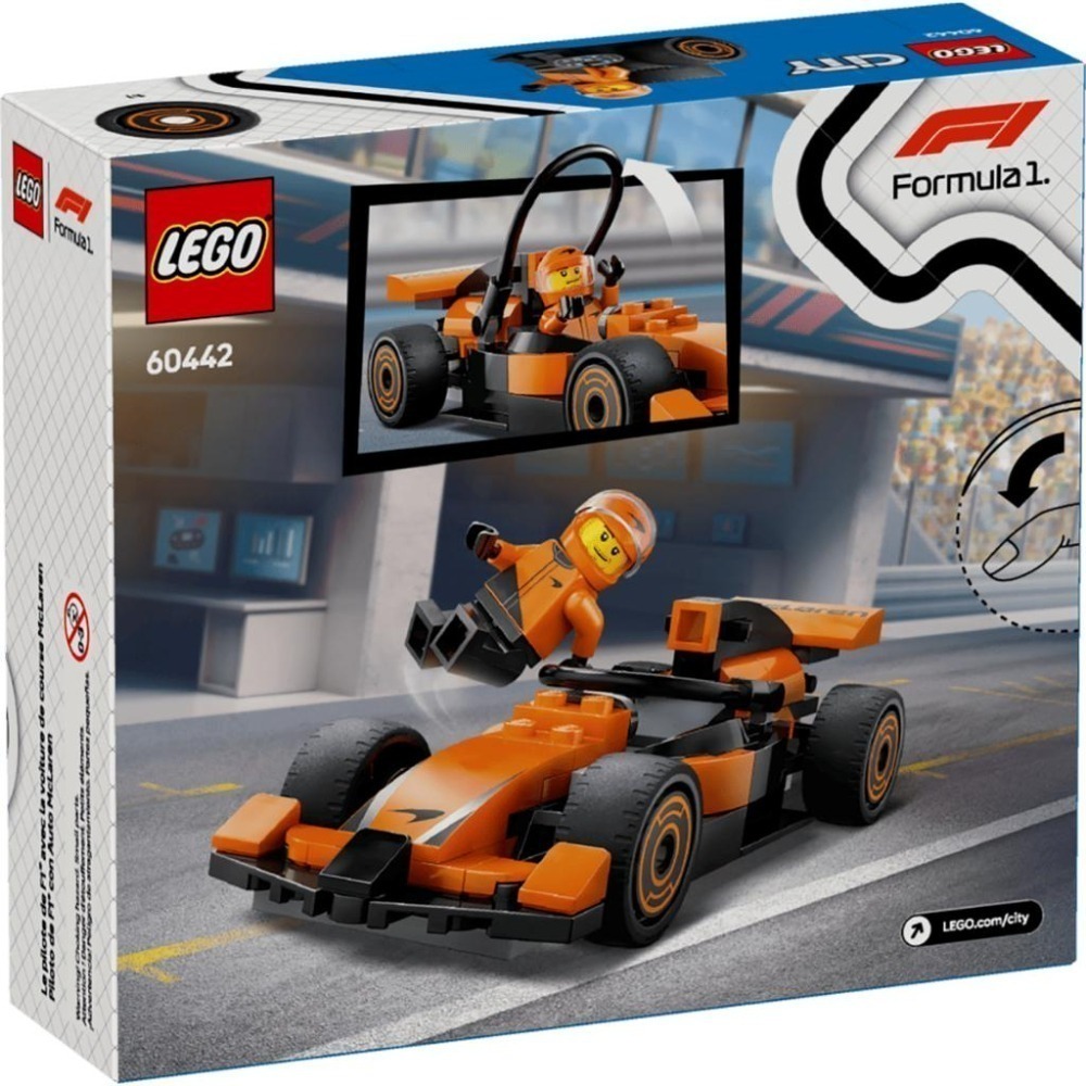 ［想樂］全新 樂高 LEGO 60442 City 城市 F1 賽車手和 McLaren 賽車-細節圖2