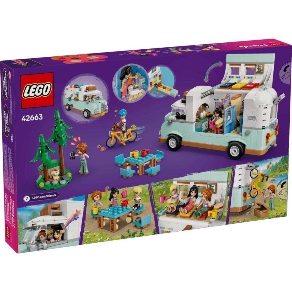 ［想樂］全新 樂高 LEGO 42663 Friends 好朋友 友誼露營車冒險-細節圖2