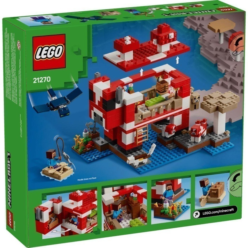 ［想樂］全新 樂高 LEGO 21270 Minecraft 創世神 蘑菇屋-細節圖2