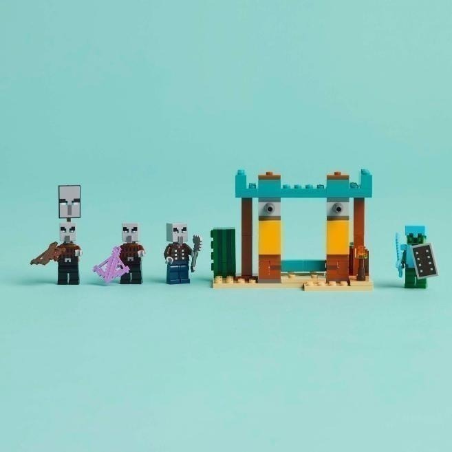 ［想樂］全新 樂高 LEGO 21267 Minecraft 創世神 厄民沙漠巡邏-細節圖9