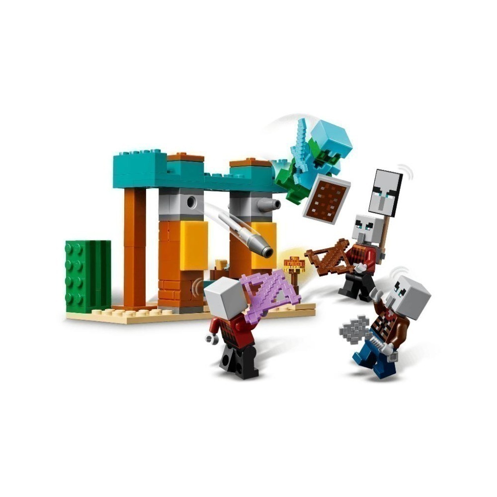 ［想樂］全新 樂高 LEGO 21267 Minecraft 創世神 厄民沙漠巡邏-細節圖4