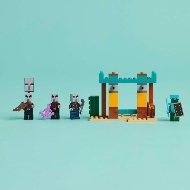 ［想樂］全新 樂高 LEGO 21267 Minecraft 創世神 厄民沙漠巡邏-細節圖9