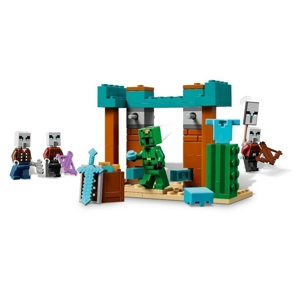 ［想樂］全新 樂高 LEGO 21267 Minecraft 創世神 厄民沙漠巡邏-細節圖6