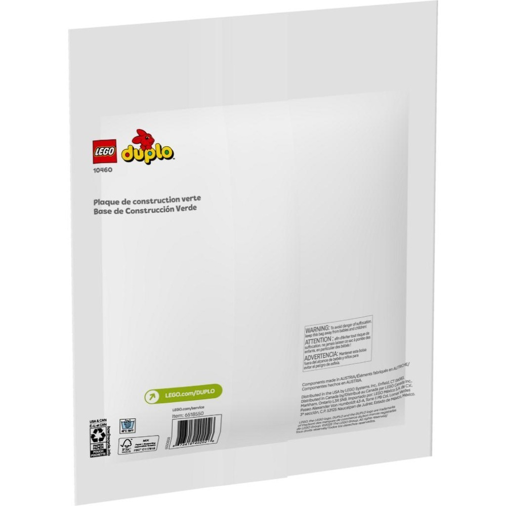 ［想樂］全新 樂高 LEGO 10460 DUPLO 得寶 綠色拼砌底板-細節圖2