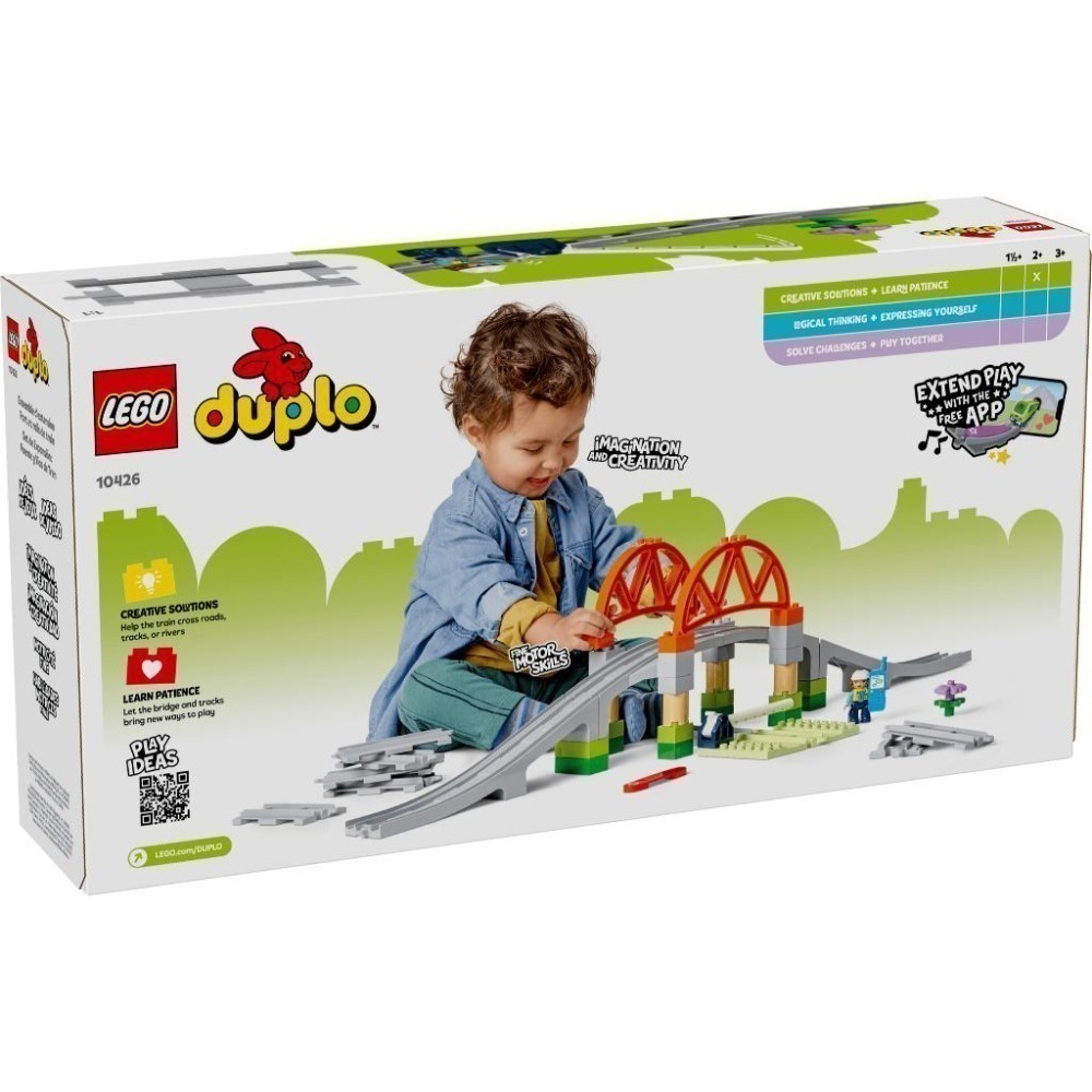 ［想樂］全新 樂高 LEGO 10426 DUPLO 得寶 鐵路橋和軌道擴充組-細節圖2