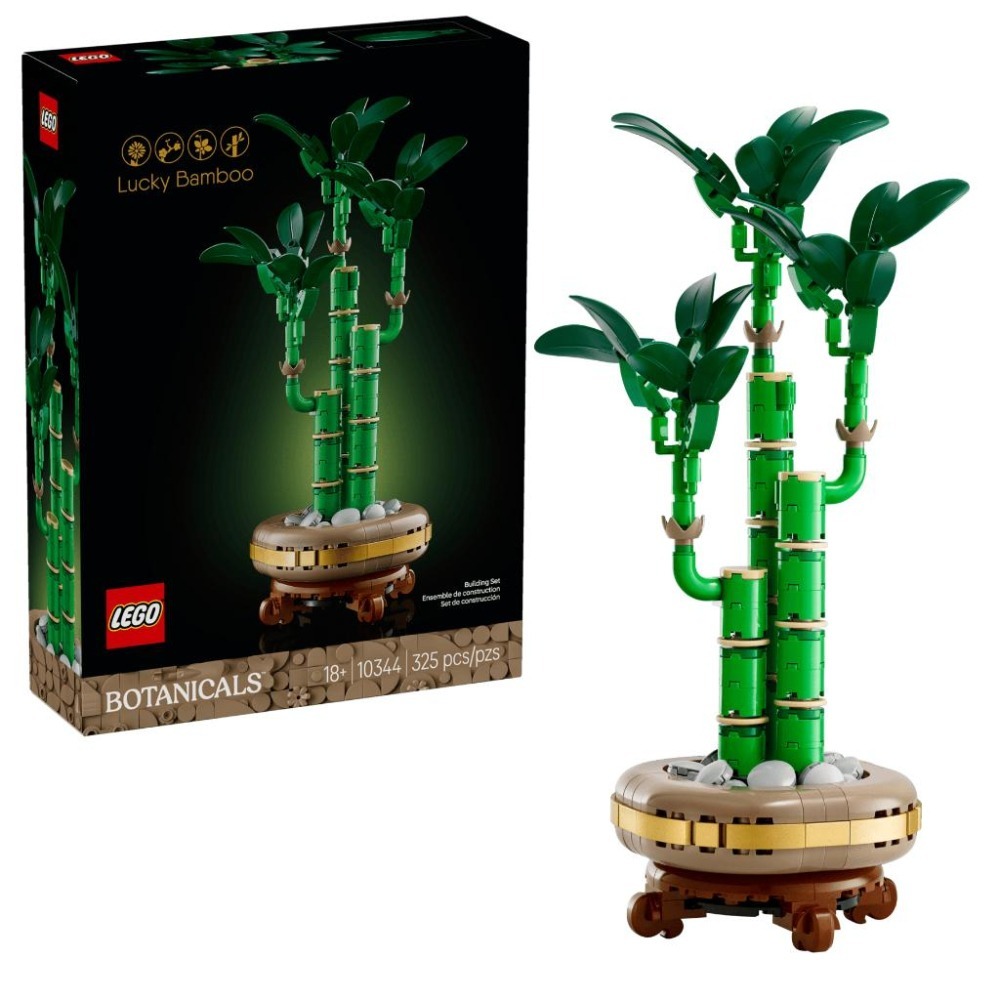 ［想樂］全新 樂高 LEGO 10344 Botanicals 花藝系列 開運竹 Lucky Bamboo-細節圖9