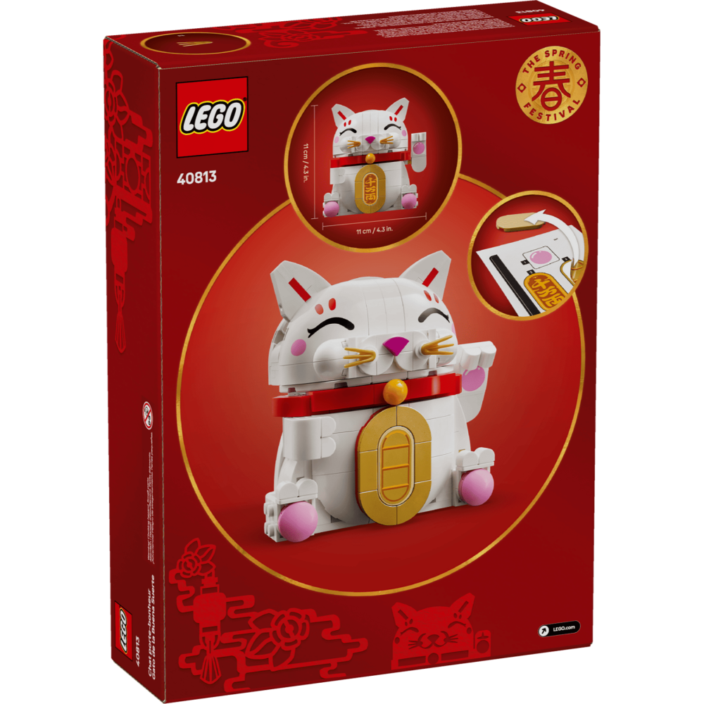 ［想樂］全新 樂高 LEGO 40813 春節盒組 招財貓 Lucky Cat-細節圖2