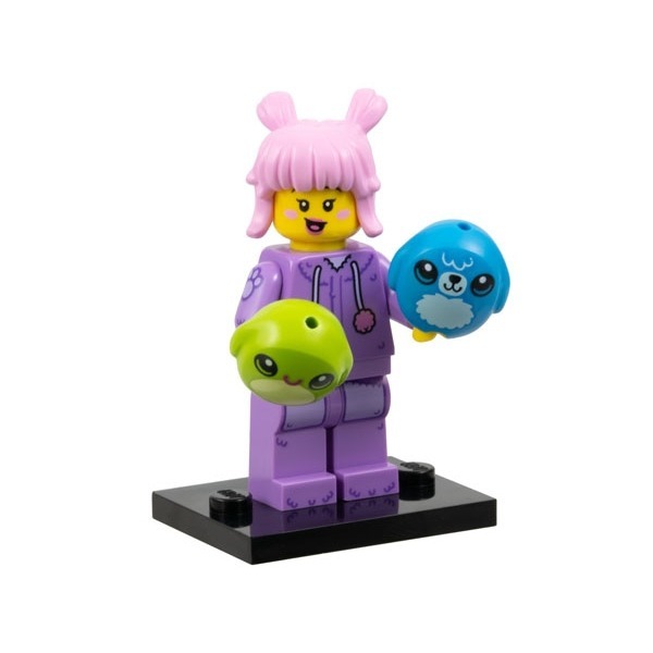 ［想樂］全新 樂高 LEGO 71048 5 絨毛娃娃收藏家 Plush Toy Collector-細節圖2