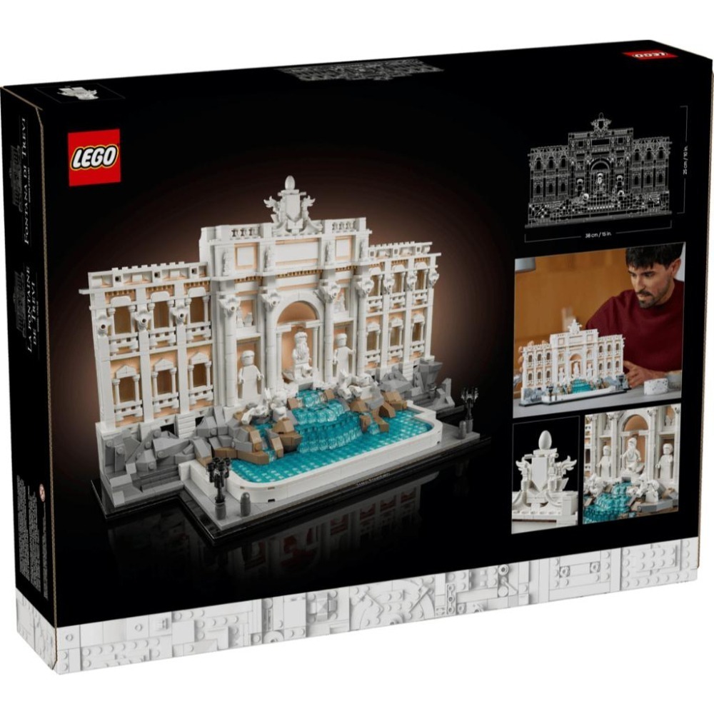 ［想樂］全新 樂高 LEGO 21062 Architecture 建築 特雷維噴泉 Trevi Fountain-細節圖2