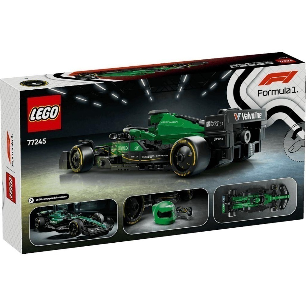 ［想樂］全新 樂高 LEGO 77245 Speed 賽車 奧斯頓 馬丁 Aramco F1® AMR24 Race-細節圖2