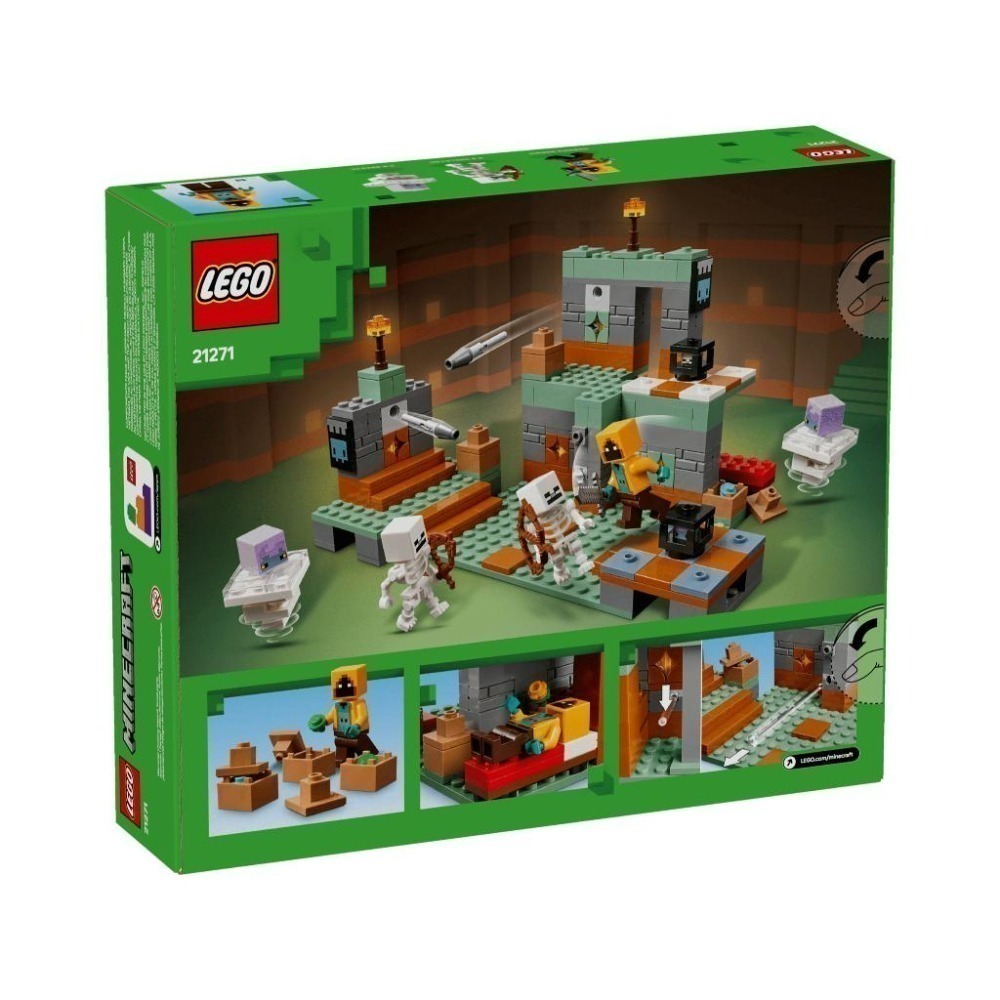 ［想樂］全新 樂高 LEGO 21271 Minecraft 創世神 試煉密室 The Trial Chamber-細節圖2