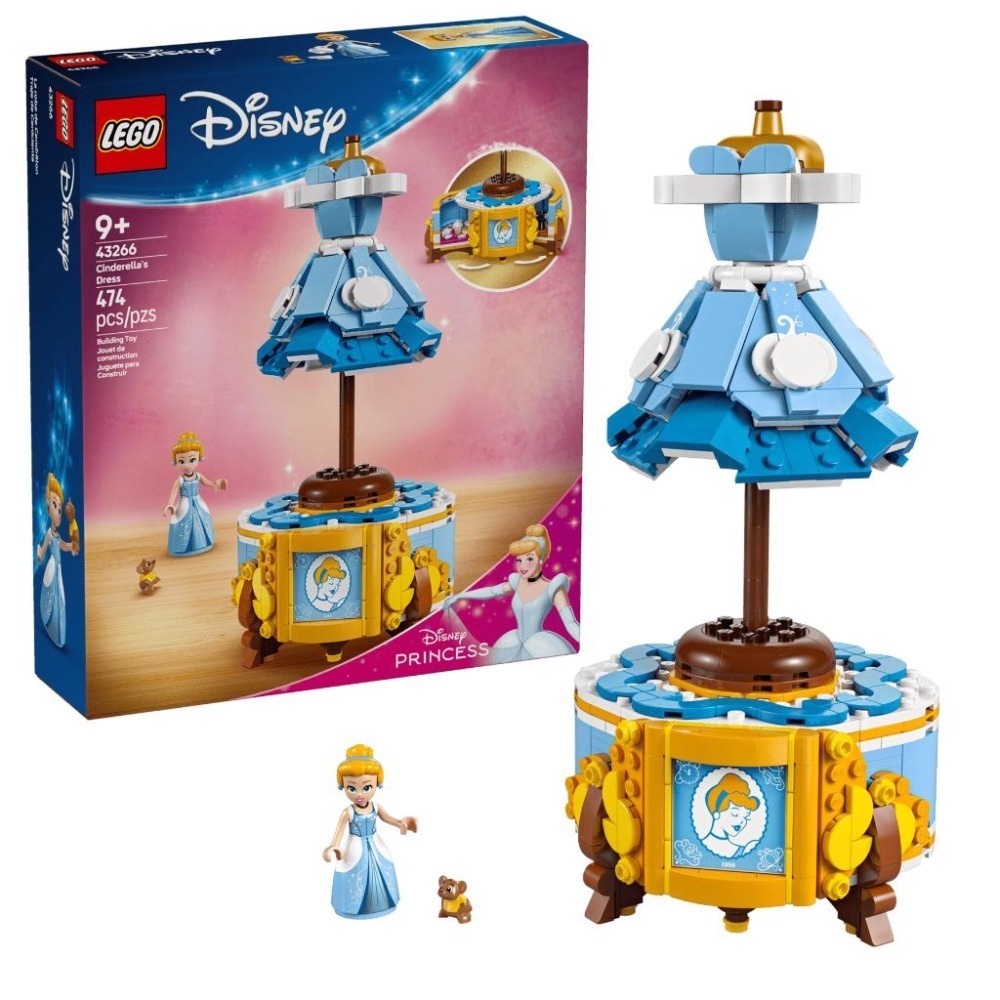 ［想樂］全新 樂高 LEGO 43266 Disney 迪士尼 灰姑娘的裙子-細節圖7