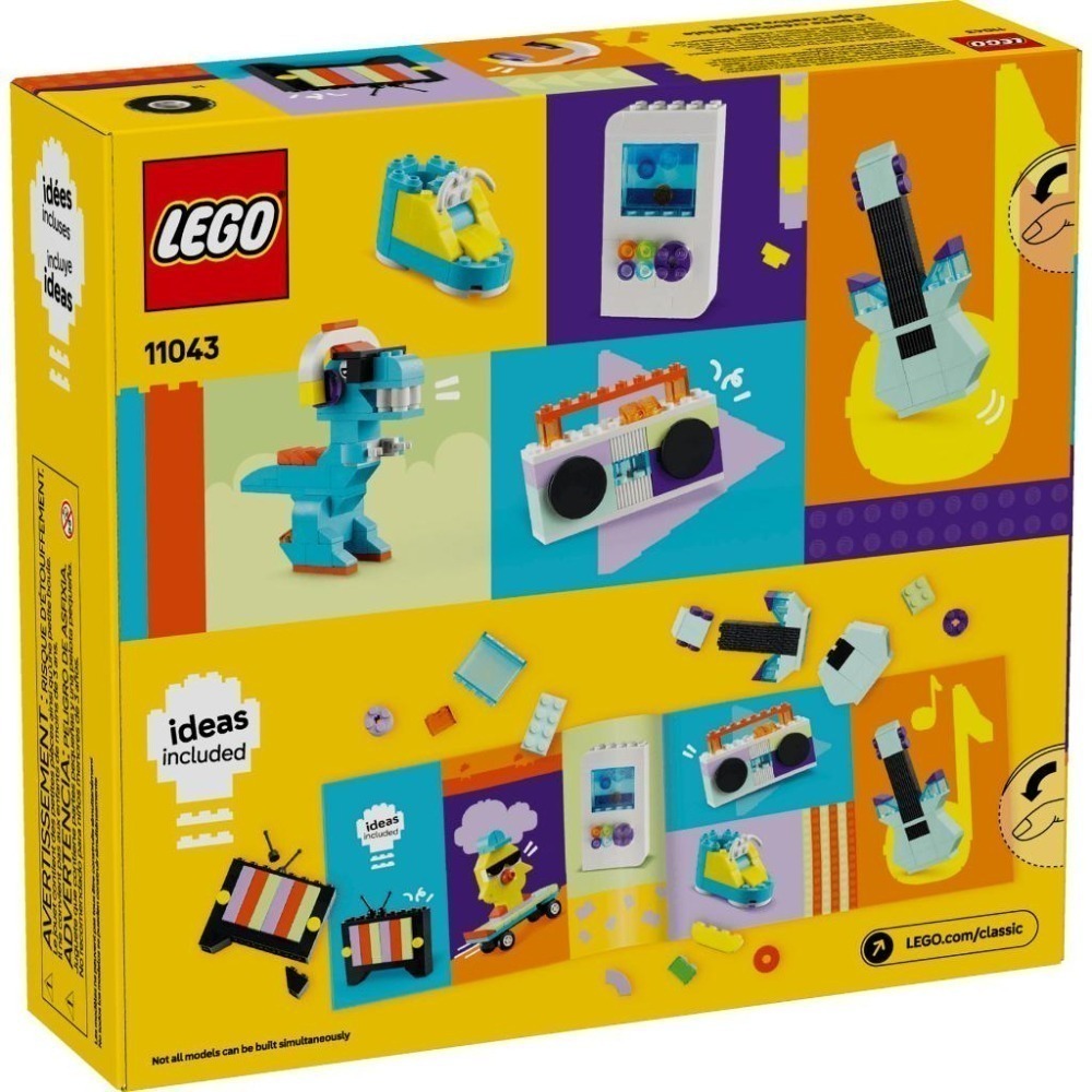 ［想樂］全新 樂高 LEGO 11043 Classic 經典 酷炫創意百寶盒 Cool Creative Box-細節圖2