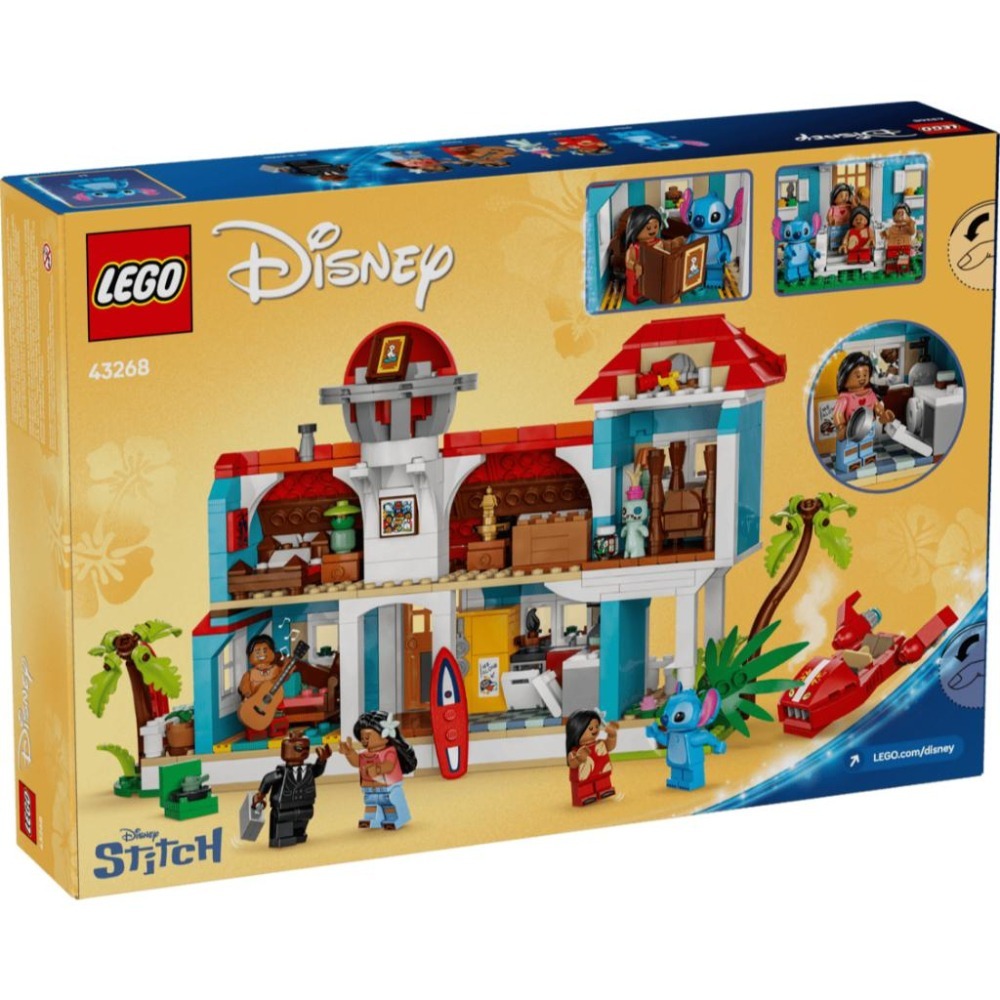 ［想樂］全新 樂高 LEGO 43268 Disney 迪士尼 星際寶貝 海灘小屋 Lilo and Stitch-細節圖2
