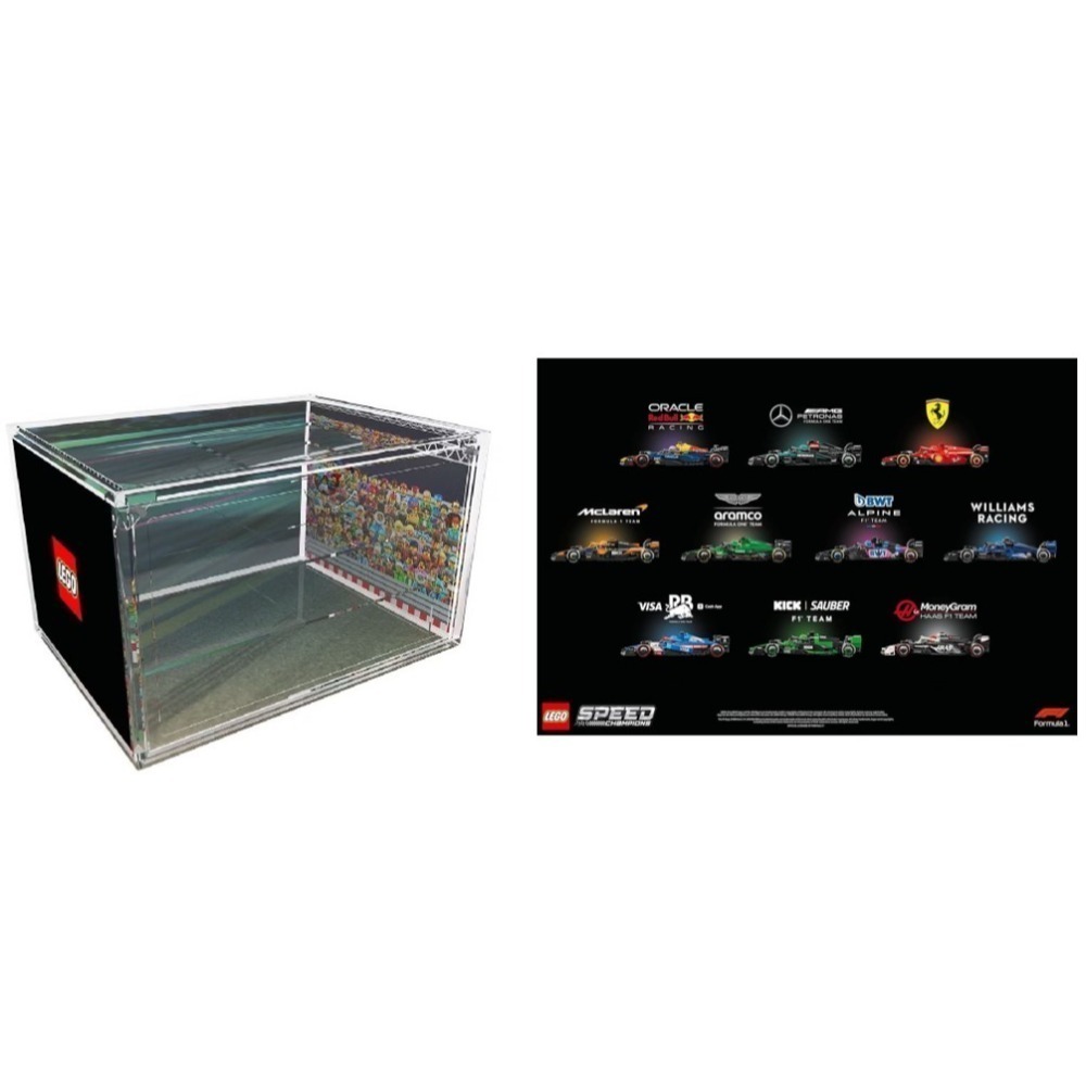 一套10台加展示盒(只能宅配)