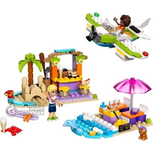 ［想樂］ 全新 樂高 LEGO 42672 Friends 好朋友 創意海灘和旅行箱-細節圖3