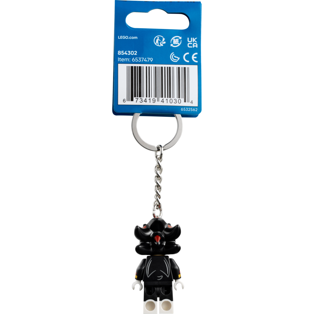 ［想樂］『鑰匙圈』全新 樂高 Lego 854302 Shadow the Hedgehog Key Chain 鑰匙圈-細節圖2