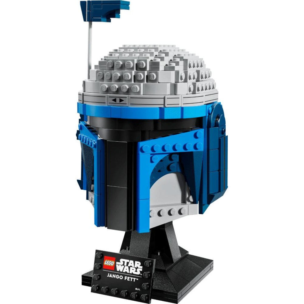 ［想樂］全新 樂高 LEGO 75408 星際大戰 StarWars Jango Fett頭盔-細節圖3