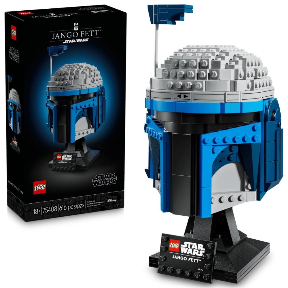 ［想樂］全新 樂高 LEGO 75408 星際大戰 StarWars Jango Fett頭盔-細節圖9