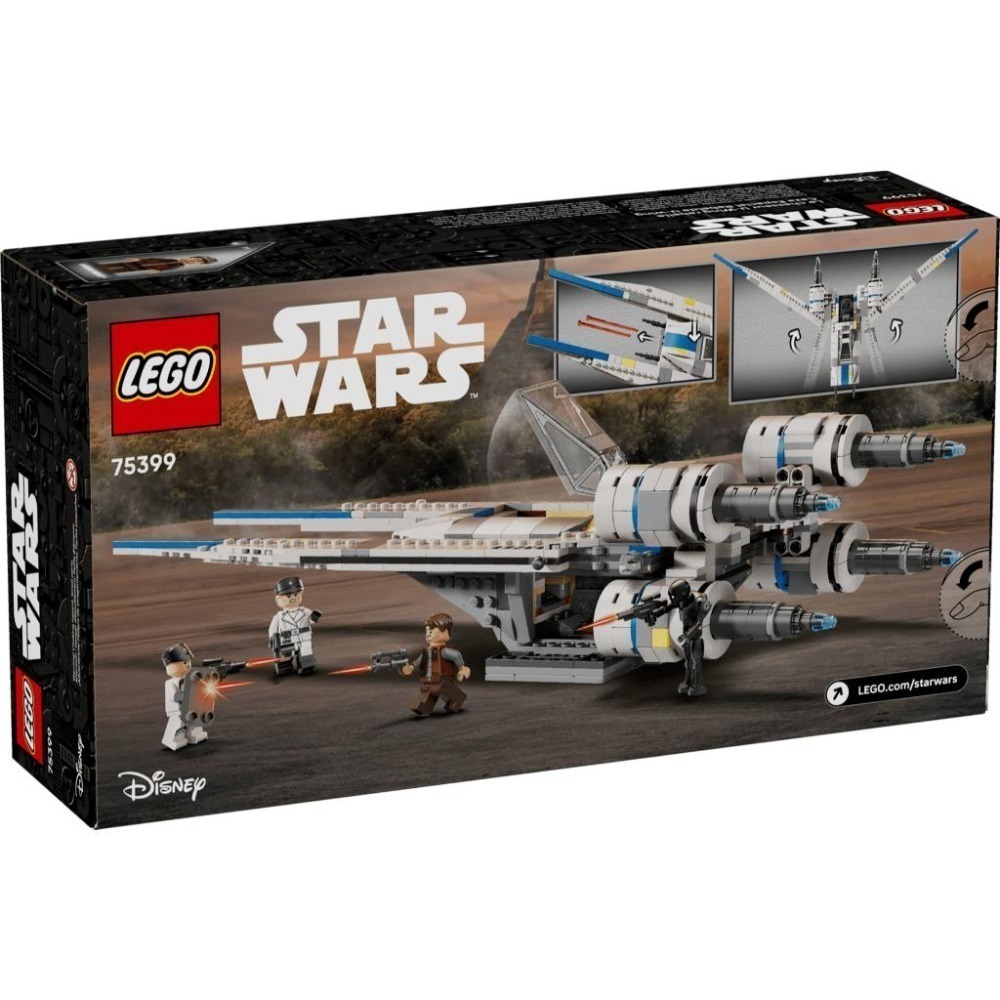 ［想樂］全新 樂高 LEGO 75399 星際大戰 StarWars 反抗軍 U 翼星際戰-細節圖2