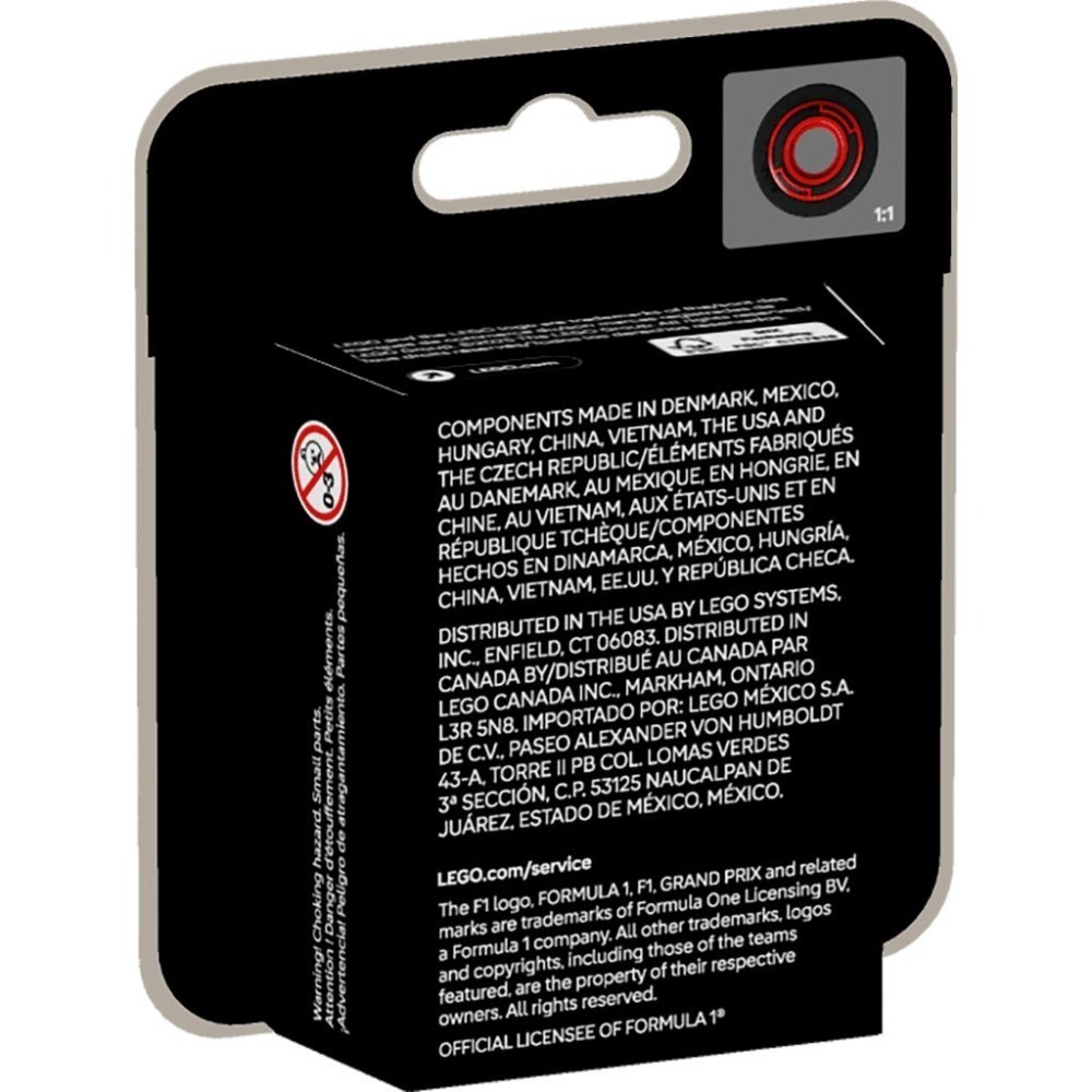 ［想樂］全新 樂高 LEGO 71049 10 哈斯 F1 收藏賽車抽抽盒-細節圖3